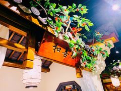 -精典一号民间菜