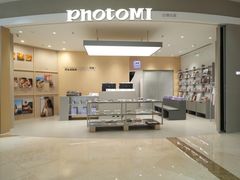 -方快照相馆(新梅广场店)