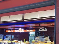 -银泰百货(海宁店)