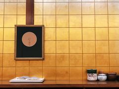 -京怀石·壬生