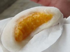-澳门长洲糯米糍(柯打苏沙街店)