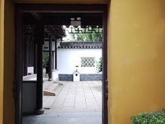 -兴福禅寺