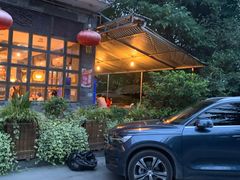 -老号尤兔头(幸福店)