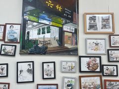 -六姑龟苓膏糖水卤水店