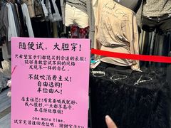 -万达广场(南昌红谷滩店)
