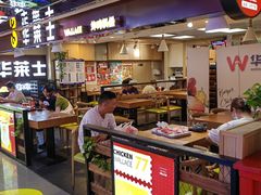 -华莱士炸鸡汉堡(崇文门搜秀城店)