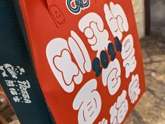 -熊猫家PANDA BAKERY(望江店)