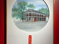 -闽龙广场