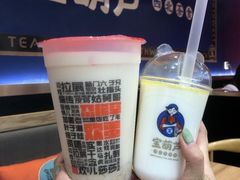 -宝葫芦西北茶食铺(中发源店)