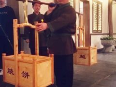 -淀里船宴(裕华东路店)