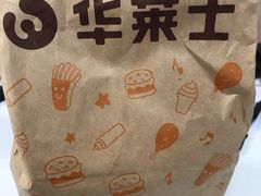 -华莱士炸鸡汉堡(崇文门搜秀城店)