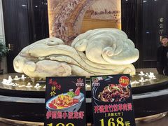 -尖沙咀酒店(大沥店)