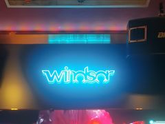 -温莎KTV(国贸店)
