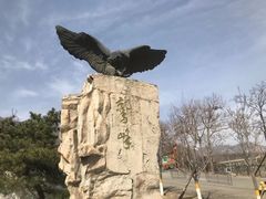 -鹫峰国家森林公园