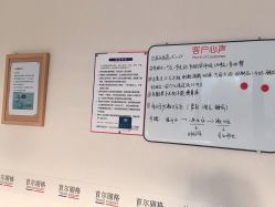 -上海首尔丽格医疗美容医院