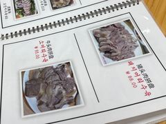 -24 新村雪浓汤(长白山烤肉店)