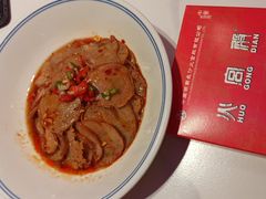 -火宫殿·小吃王国(坡子街店)