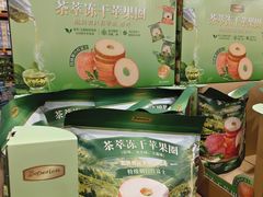 -山姆会员商店(上海浦东店)