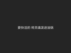 -大家乐(广州荔湾领展广场店)