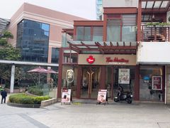 -Tims天好咖啡·贝果(华侨城步行街店)