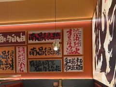 -热辣宗师·串串火锅(万达金街店)