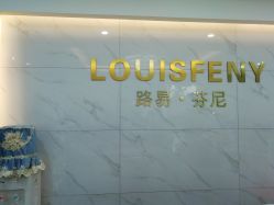 -SPICERY HOUSE芳香世家皮肤管理中心