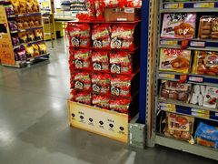 -麦德龙(湖里店)