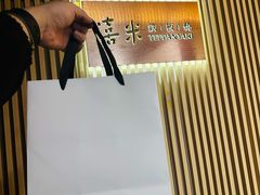 -雲上錢屋·地标景观(上海中心店)