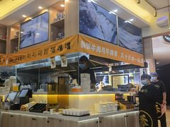 -馬香远蘭州牛肉面(武汉群星城首店)