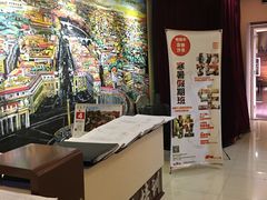 -何顺华吉他沙龙