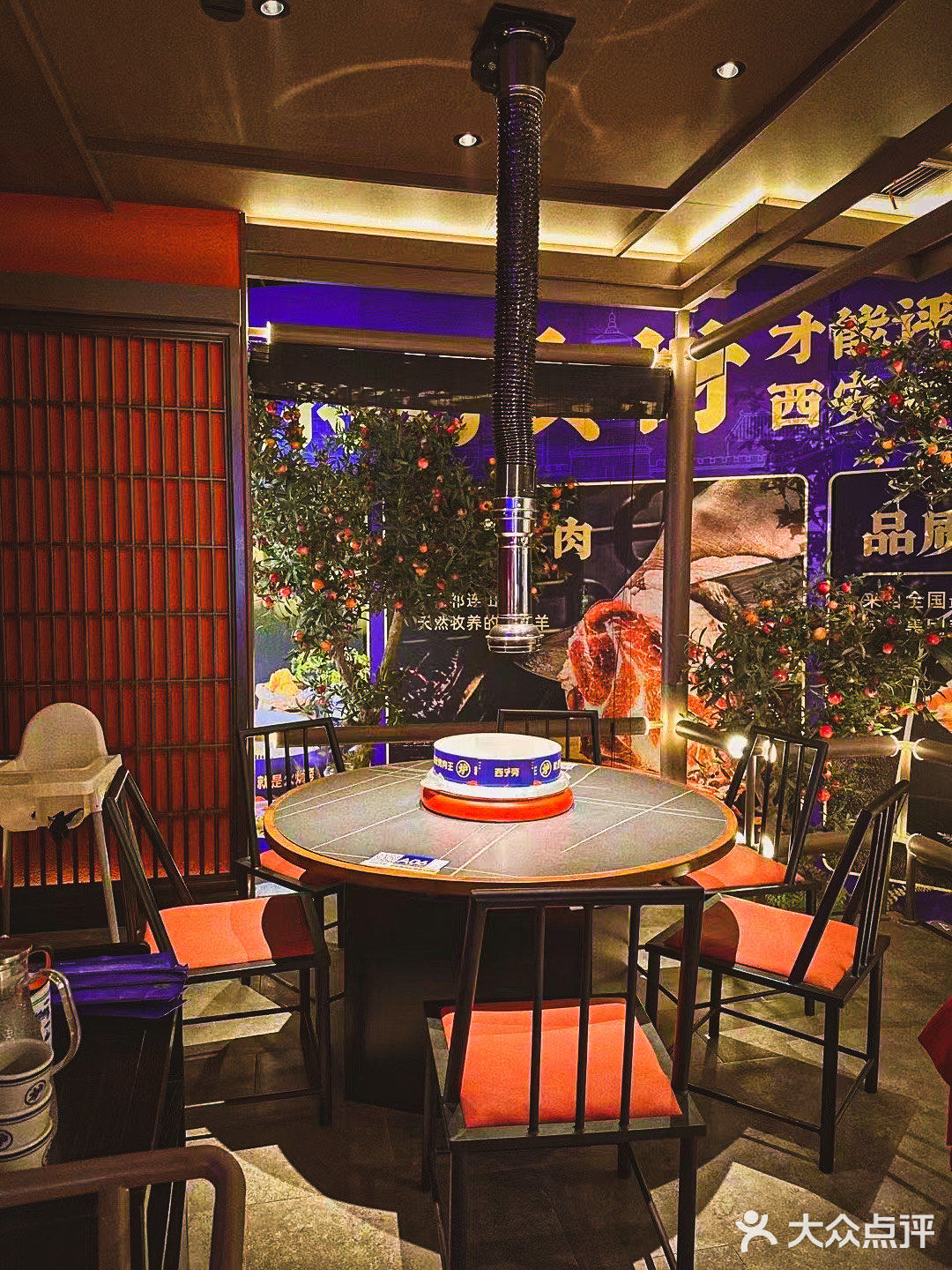 西安烤肉王就是火炉旁！天天排大队的火炉旁第20家直营店