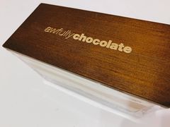 -Awfully Chocolate(来福士广场店)
