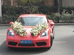 -青岛海尔洲际酒店