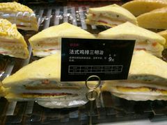 -御品轩(交大一店)