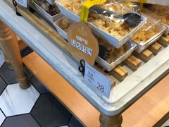 乳扇沙琪玛-昆明冠生园·蛋糕·面包(朗悦湾店)