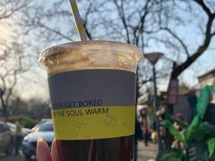 -五进制 Coffee Shop