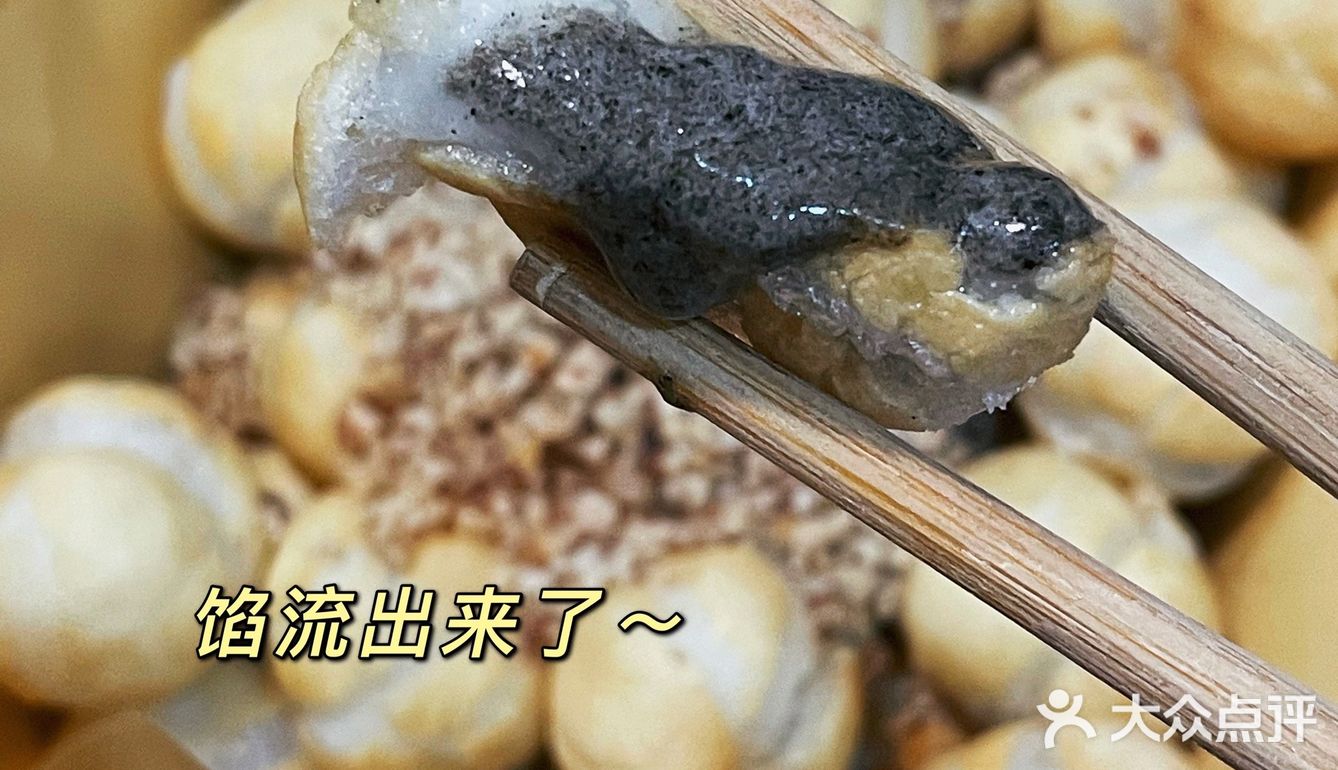 魔都网红川菜来湖州啦！比脸盆还大的辣子鸡你吃过吗？