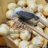魔都网红川菜来湖州啦！比脸盆还大的辣子鸡你吃过吗？
