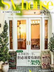 -日光视觉婚纱摄影(旗舰店)