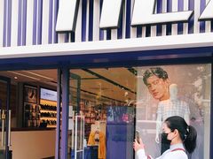 -海澜之家(王府井大街店)