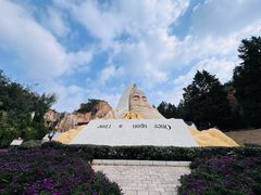 -彩色沙林风景区