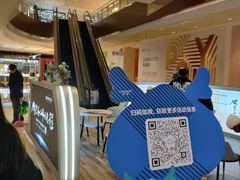 -海底捞火锅(关山保利店)