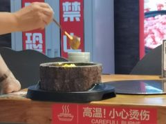 -云海肴云南菜·蒸汽石锅鱼(北京良乡华冠店)