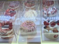 -多乐之日(华贸天地店)