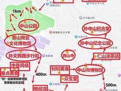 -孙文西路步行街