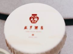 -香园茶社·金陵小灶(老门东店)