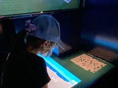 -同济大学四平路校区深海探索馆