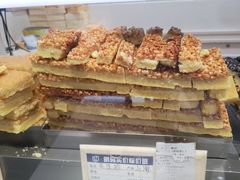 -上海哈尔滨食品厂(淮海中路店)