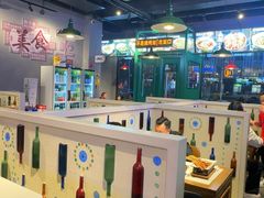-不是烧烤·武汉烧烤·地道湖北菜(大成路店)