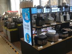 -苏宁易购(Suning Pro北京回龙观店)